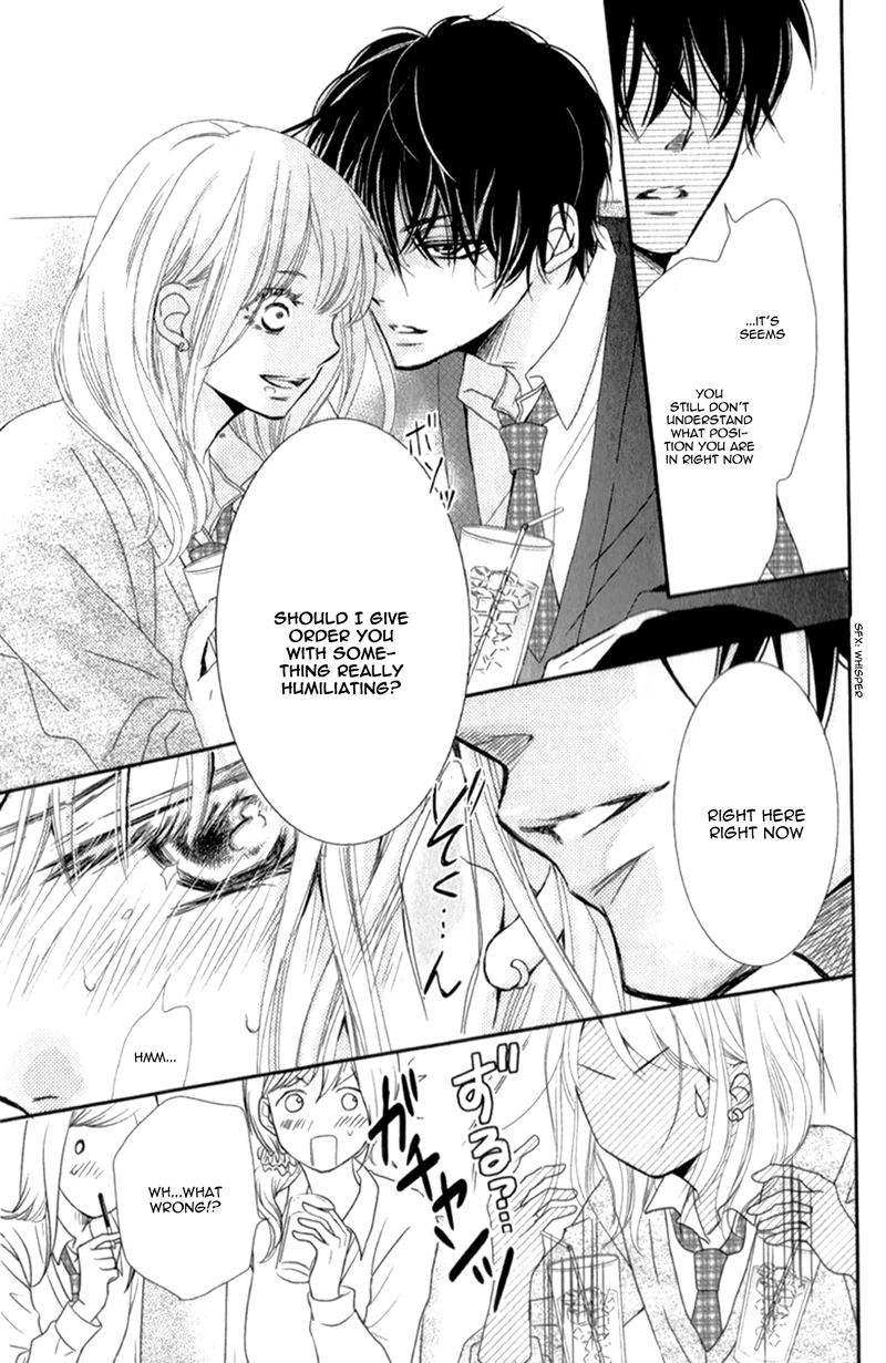Kurosaki-kun no Iinari ni Nante Naranai Chapter 4 page 43