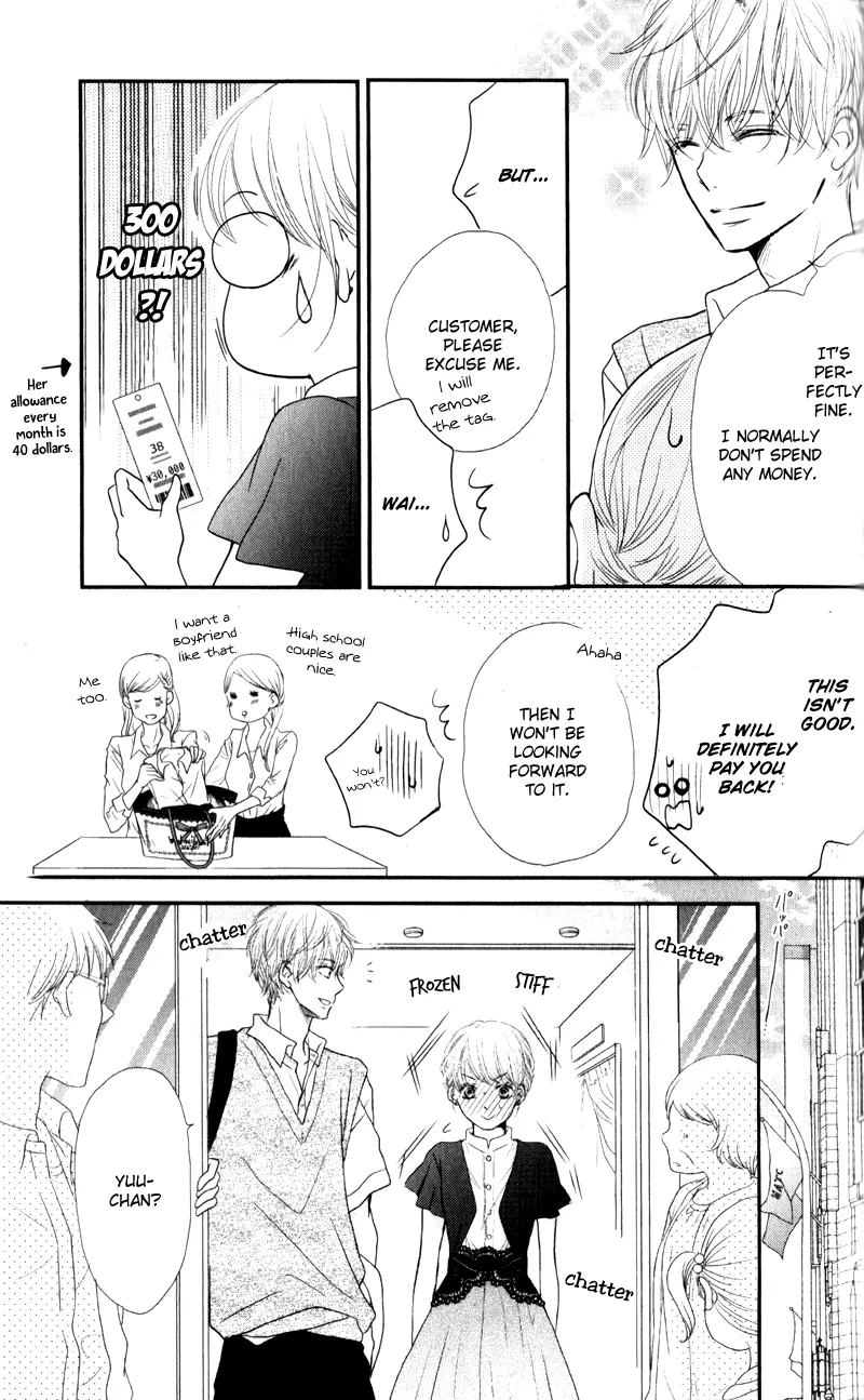 Kurosaki-kun no Iinari ni Nante Naranai Chapter 6 page 16