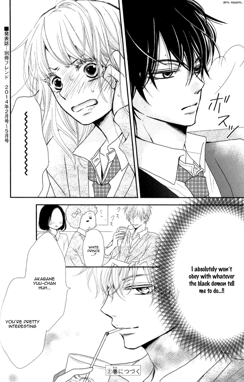Kurosaki-kun no Iinari ni Nante Naranai Chapter 4 page 44