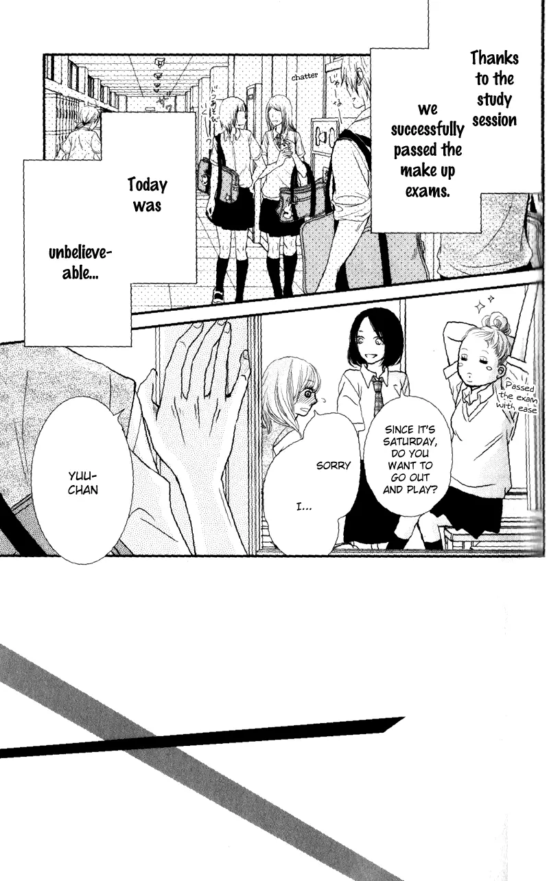 Kurosaki-kun no Iinari ni Nante Naranai Chapter 6 page 2