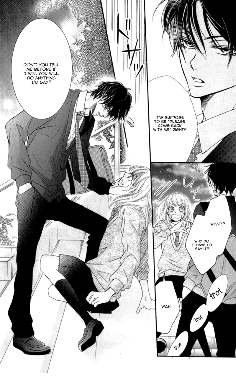 Kurosaki-kun no Iinari ni Nante Naranai Chapter 4 page 40