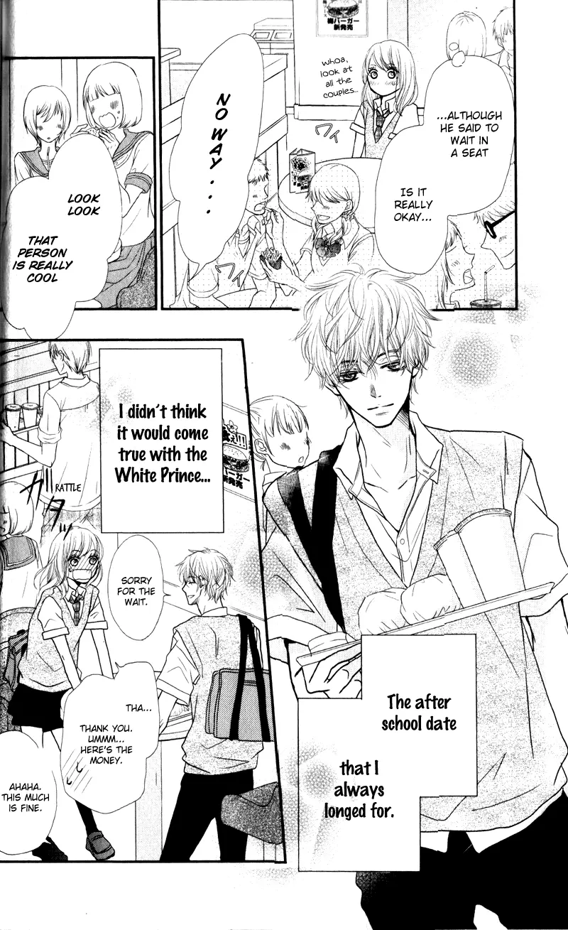 Kurosaki-kun no Iinari ni Nante Naranai Chapter 6 page 7