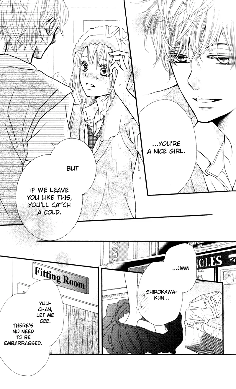 Kurosaki-kun no Iinari ni Nante Naranai Chapter 6 page 14