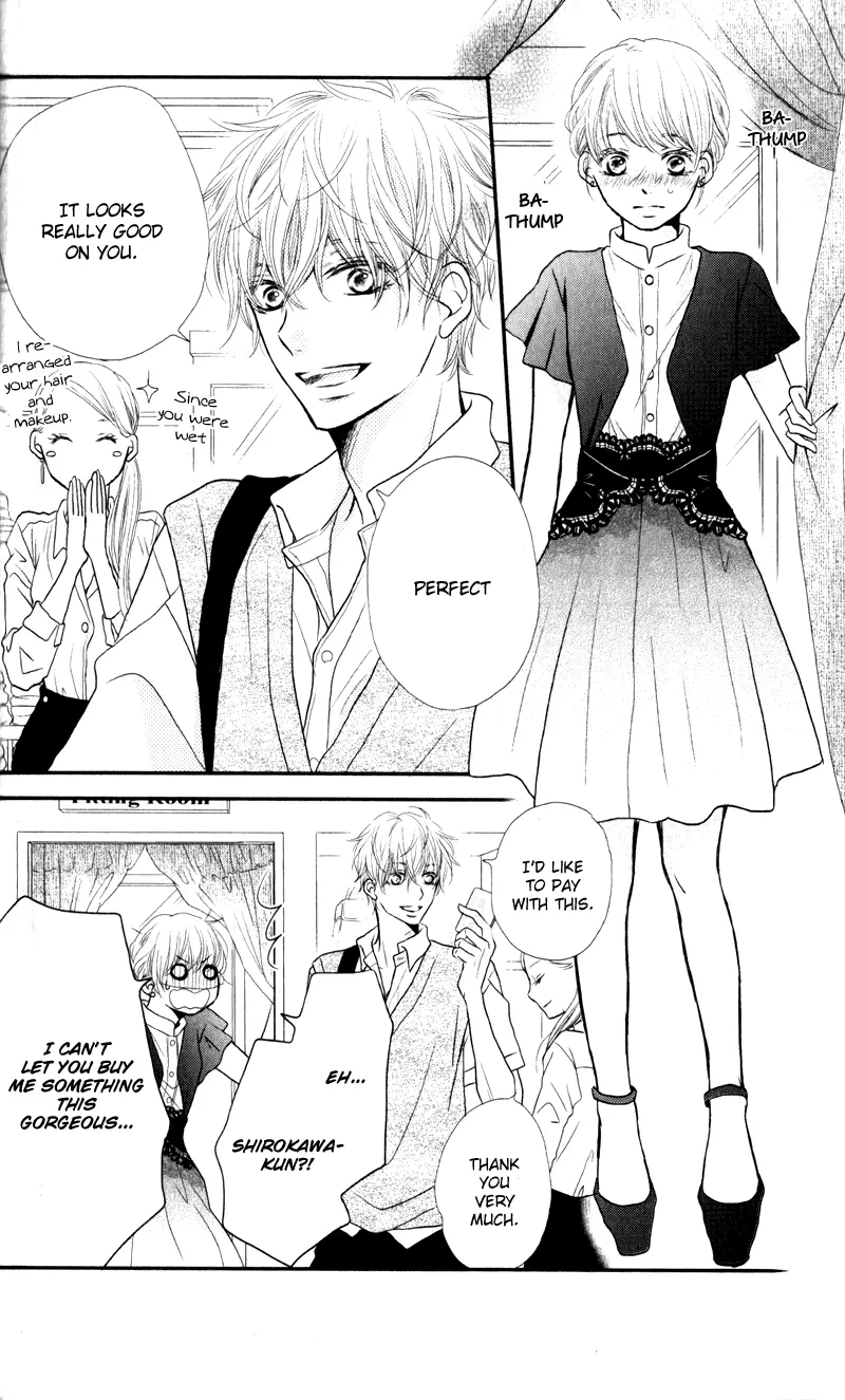 Kurosaki-kun no Iinari ni Nante Naranai Chapter 6 page 15