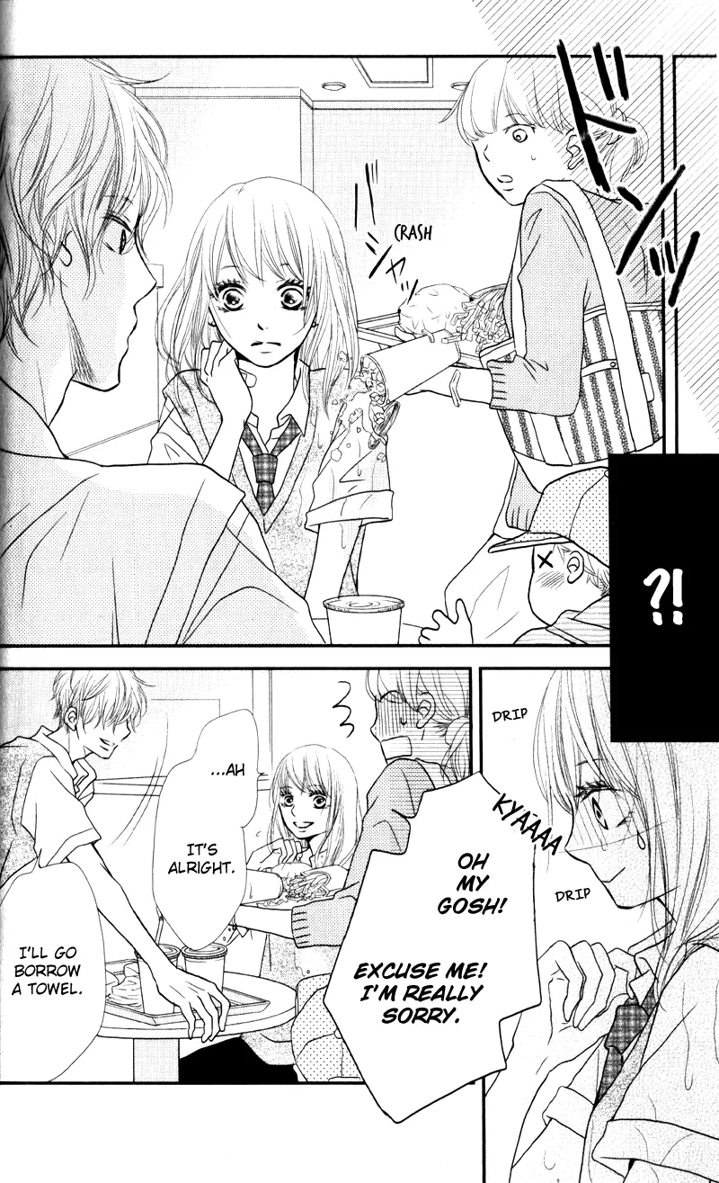 Kurosaki-kun no Iinari ni Nante Naranai Chapter 6 page 11