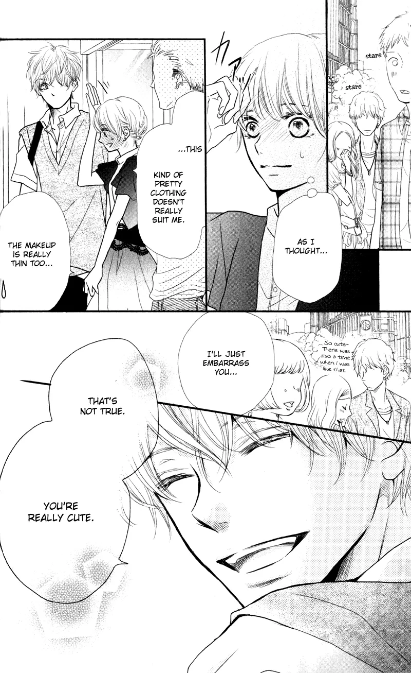 Kurosaki-kun no Iinari ni Nante Naranai Chapter 6 page 17