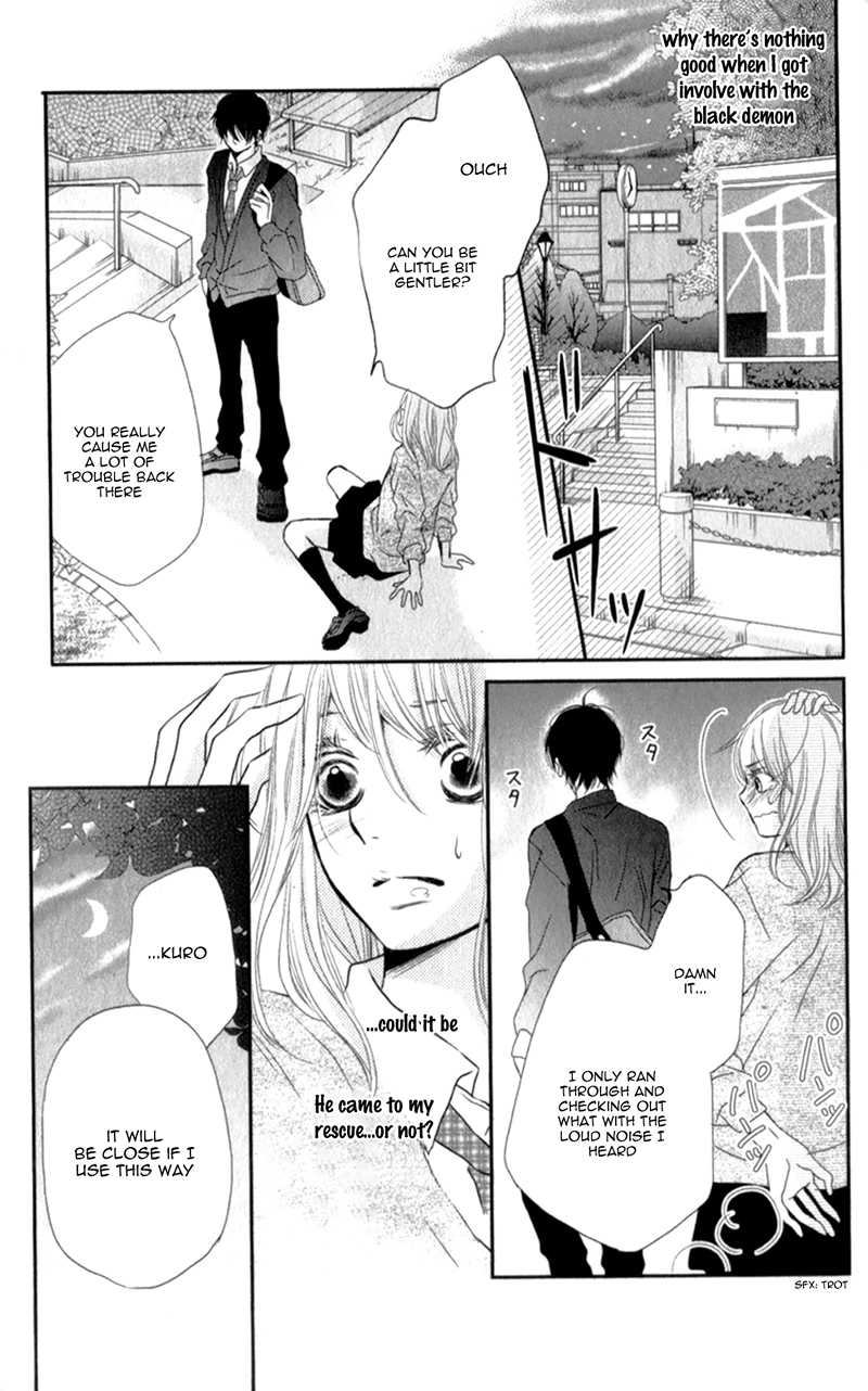 Kurosaki-kun no Iinari ni Nante Naranai Chapter 4 page 37