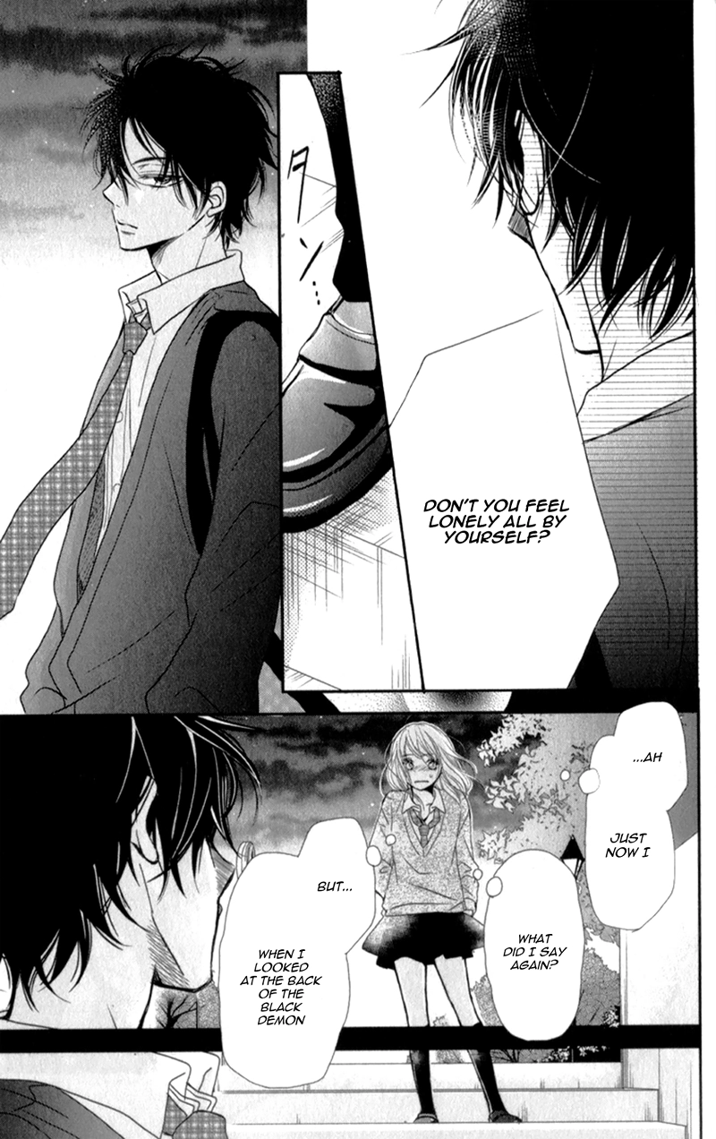 Kurosaki-kun no Iinari ni Nante Naranai Chapter 4 page 39