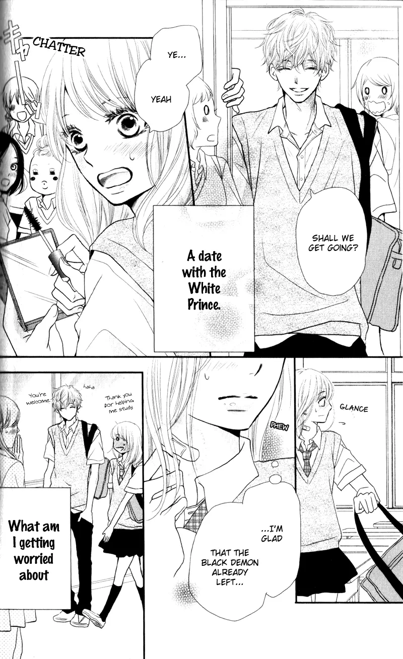Kurosaki-kun no Iinari ni Nante Naranai Chapter 6 page 3