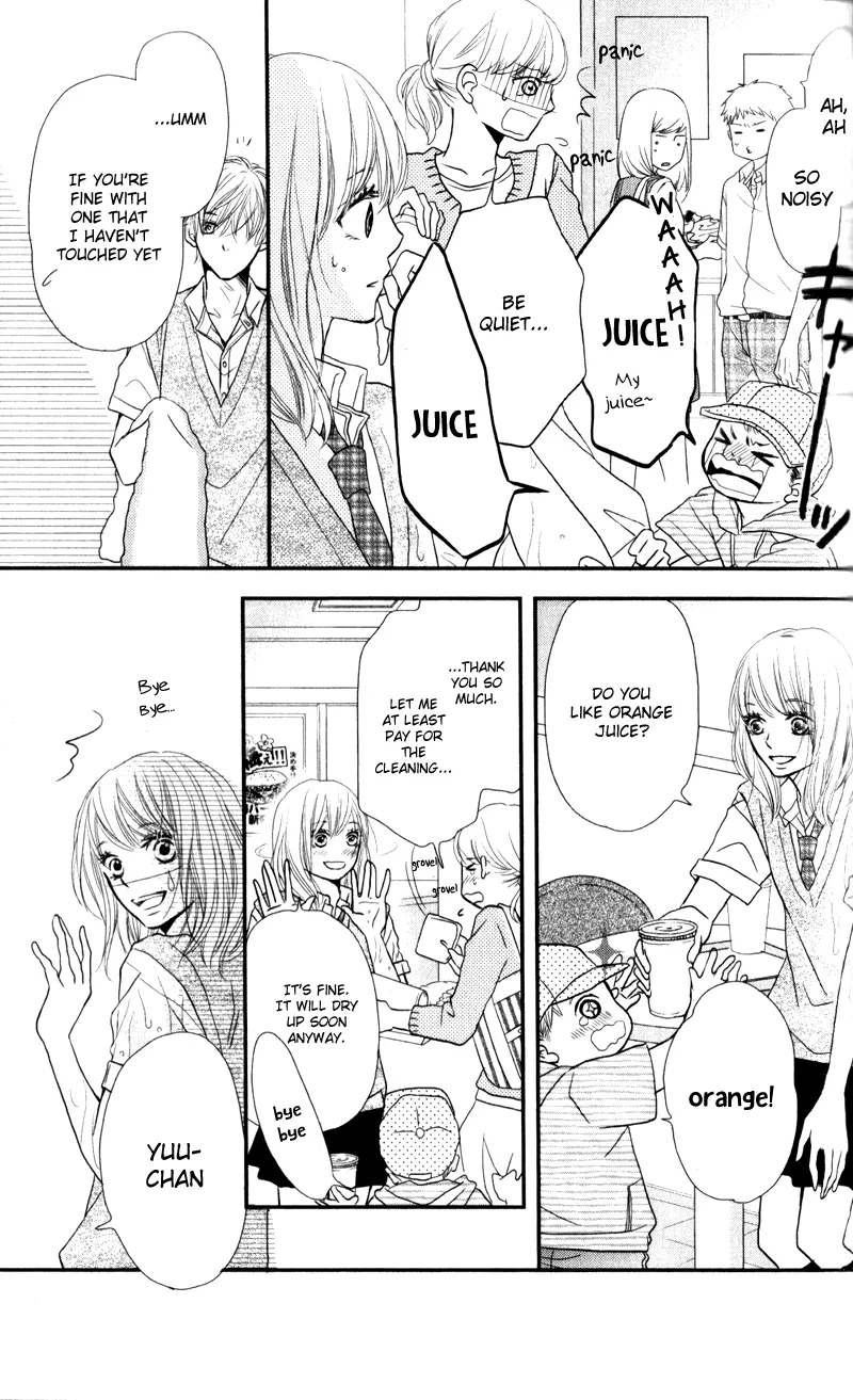 Kurosaki-kun no Iinari ni Nante Naranai Chapter 6 page 12