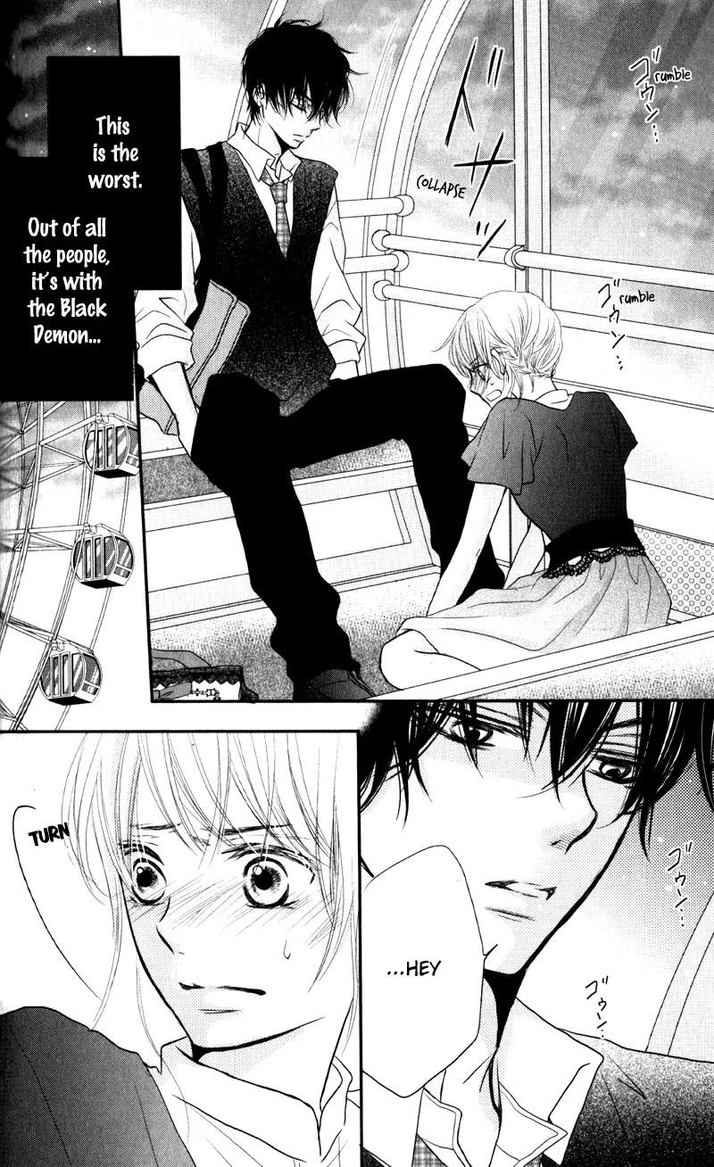 Kurosaki-kun no Iinari ni Nante Naranai Chapter 6 page 35