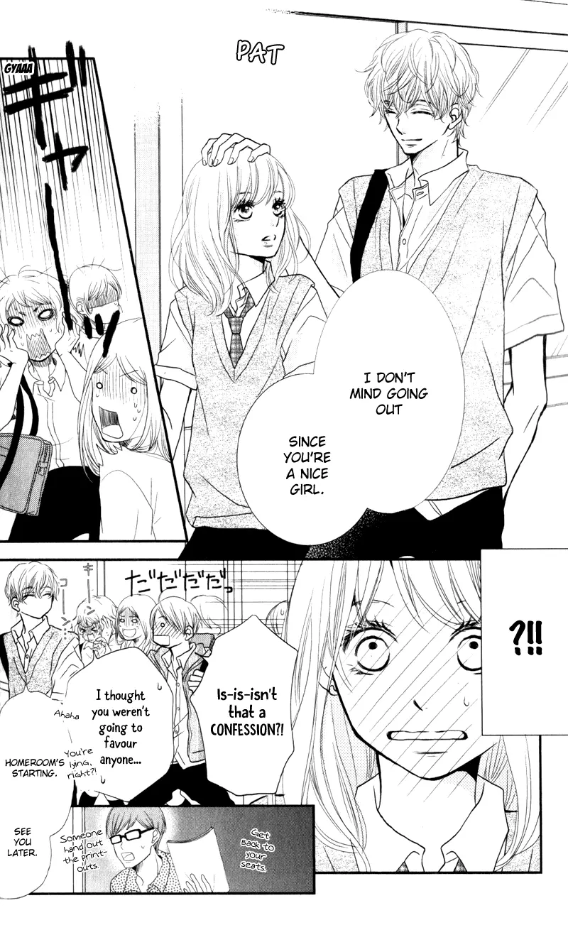 Kurosaki-kun no Iinari ni Nante Naranai Chapter 7 page 8