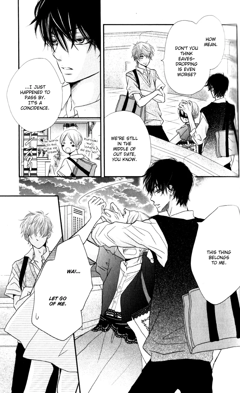 Kurosaki-kun no Iinari ni Nante Naranai Chapter 6 page 32