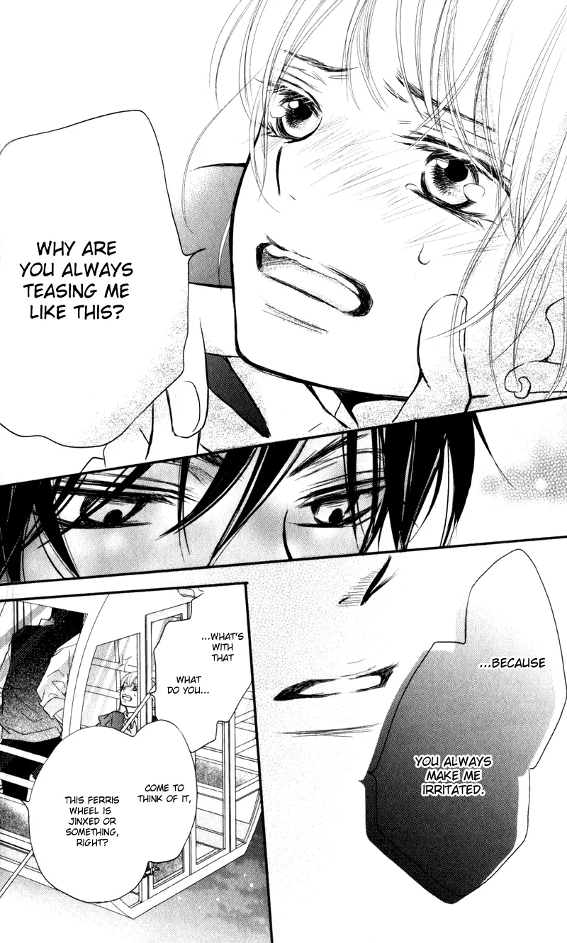 Kurosaki-kun no Iinari ni Nante Naranai Chapter 6 page 39