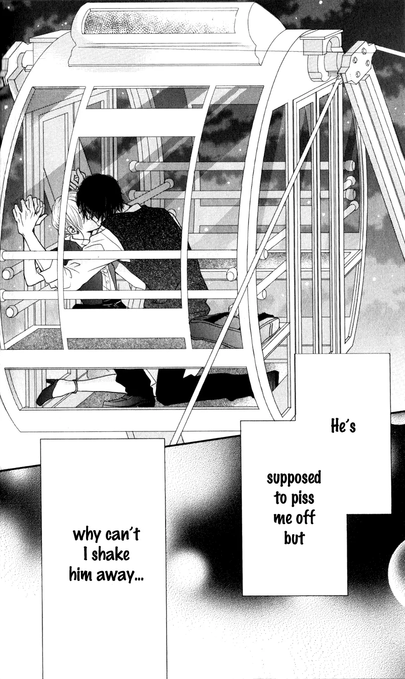 Kurosaki-kun no Iinari ni Nante Naranai Chapter 6 page 41