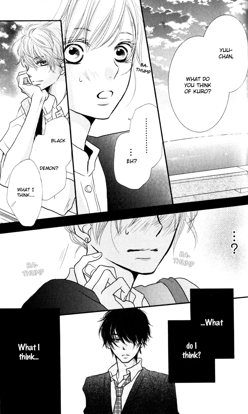 Kurosaki-kun no Iinari ni Nante Naranai Chapter 6 page 26