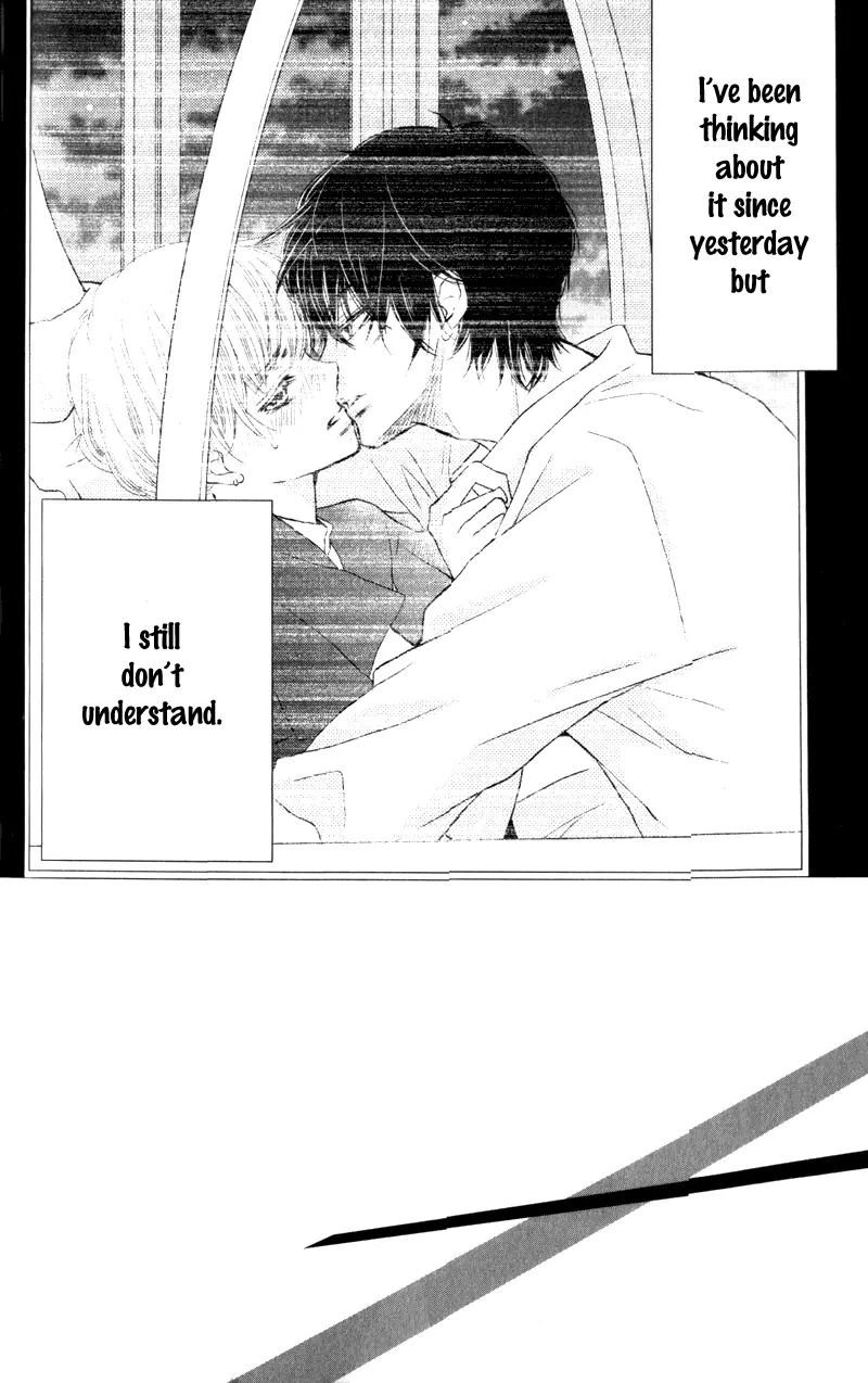 Kurosaki-kun no Iinari ni Nante Naranai Chapter 7 page 2