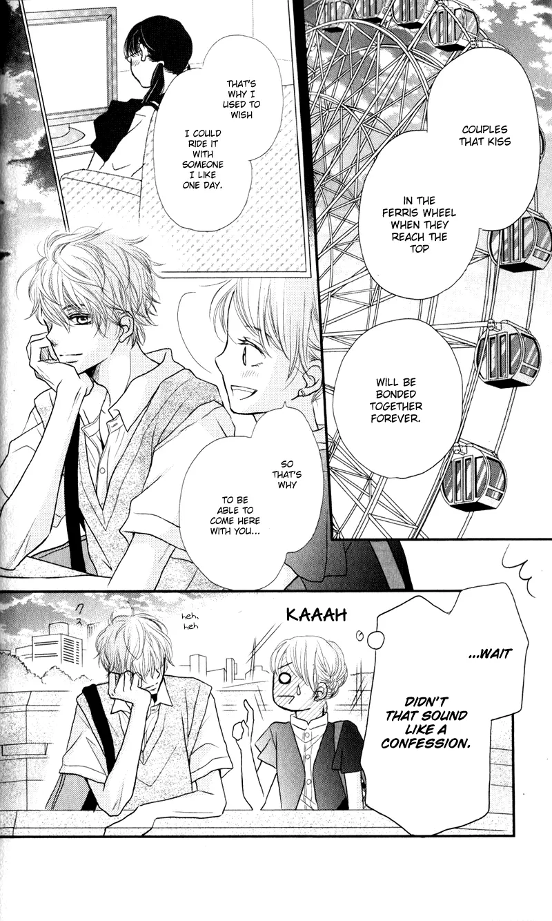 Kurosaki-kun no Iinari ni Nante Naranai Chapter 6 page 25