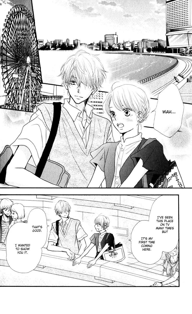 Kurosaki-kun no Iinari ni Nante Naranai Chapter 6 page 23