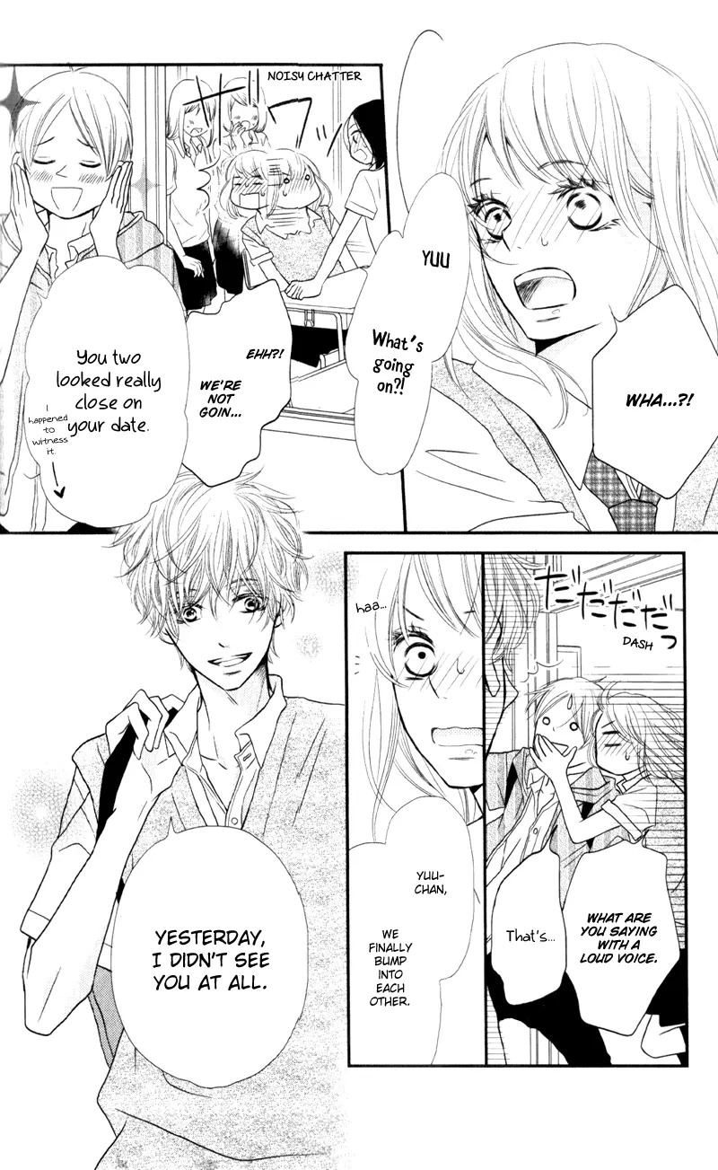 Kurosaki-kun no Iinari ni Nante Naranai Chapter 7 page 6