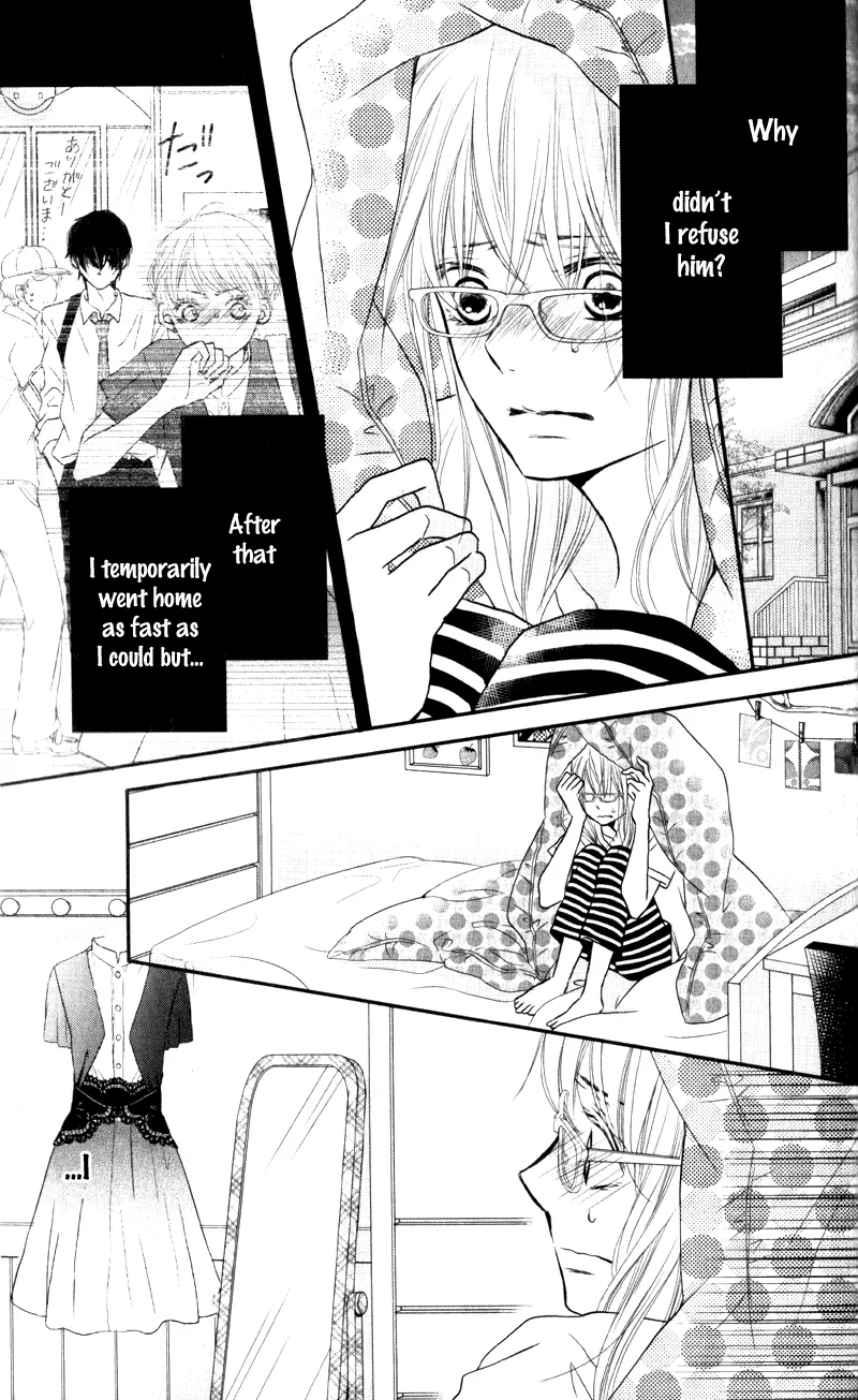 Kurosaki-kun no Iinari ni Nante Naranai Chapter 7 page 3