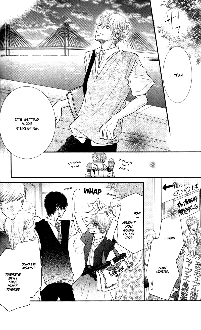Kurosaki-kun no Iinari ni Nante Naranai Chapter 6 page 33