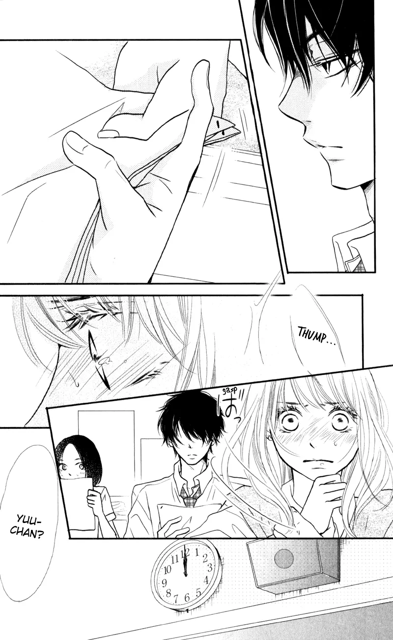 Kurosaki-kun no Iinari ni Nante Naranai Chapter 7 page 10