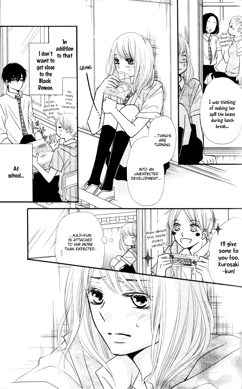 Kurosaki-kun no Iinari ni Nante Naranai Chapter 7 page 11
