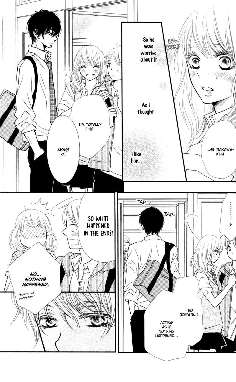 Kurosaki-kun no Iinari ni Nante Naranai Chapter 7 page 7