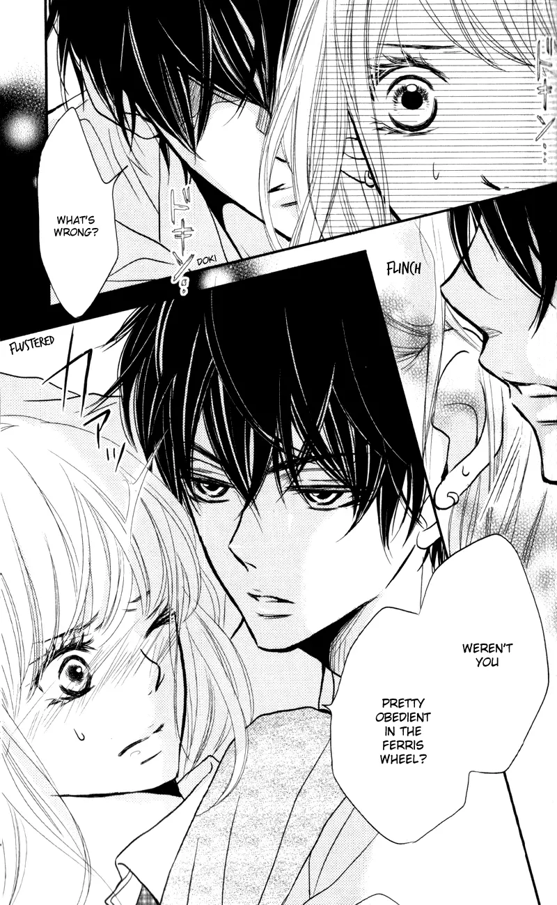 Kurosaki-kun no Iinari ni Nante Naranai Chapter 7 page 15