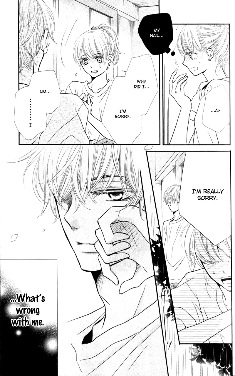 Kurosaki-kun no Iinari ni Nante Naranai Chapter 7 page 29