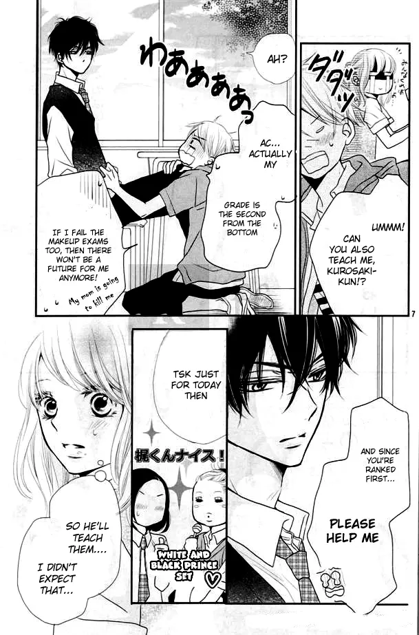 Kurosaki-kun no Iinari ni Nante Naranai Chapter 5 page 7