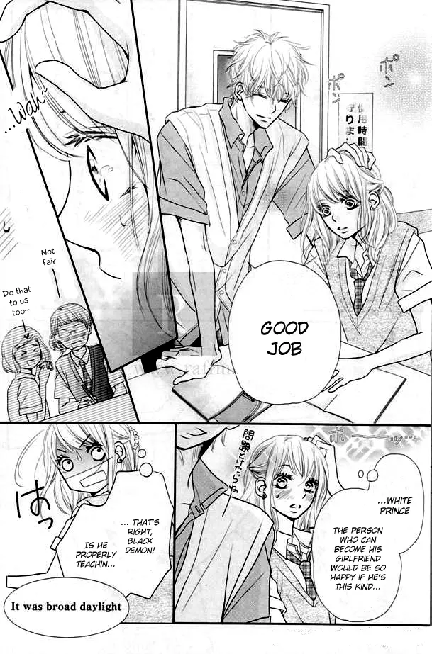 Kurosaki-kun no Iinari ni Nante Naranai Chapter 5 page 12