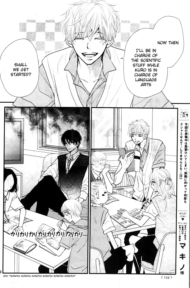 Kurosaki-kun no Iinari ni Nante Naranai Chapter 5 page 10