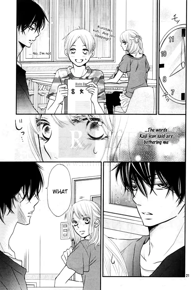 Kurosaki-kun no Iinari ni Nante Naranai Chapter 5 page 21