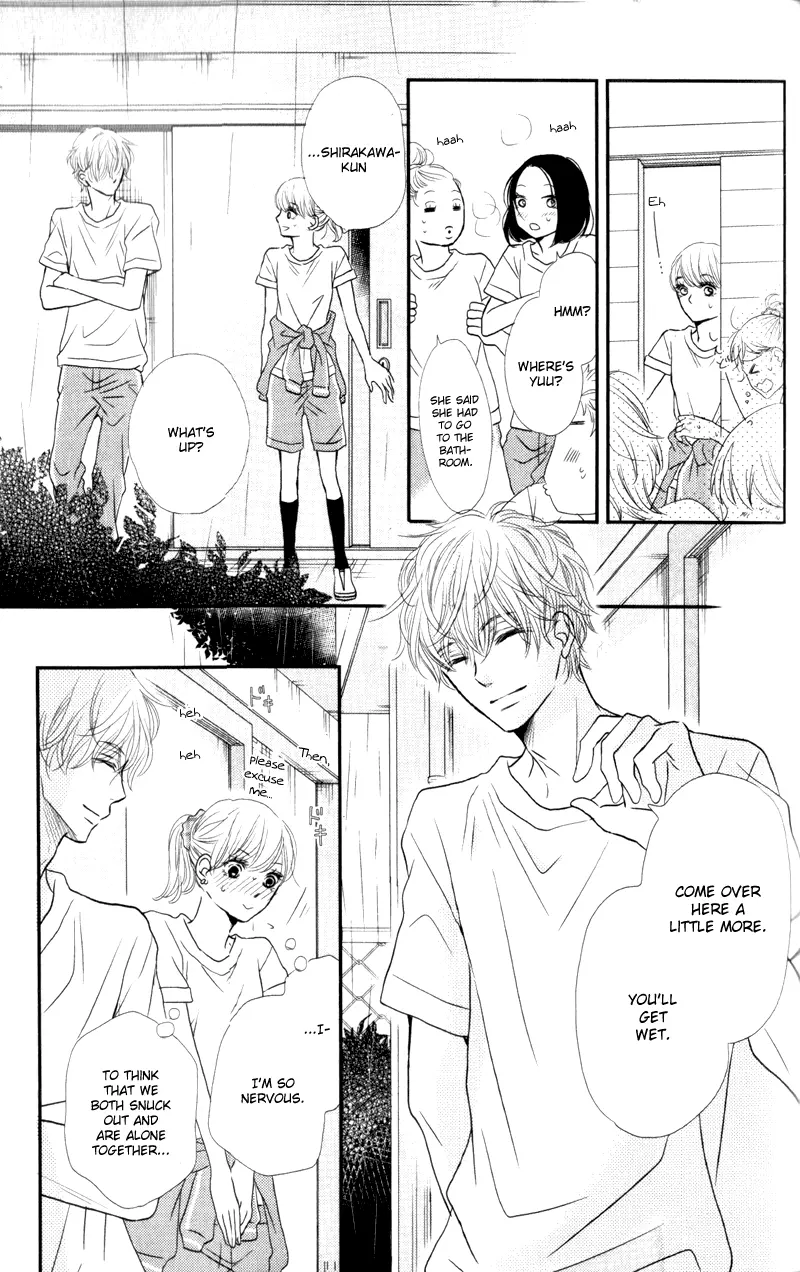 Kurosaki-kun no Iinari ni Nante Naranai Chapter 7 page 21
