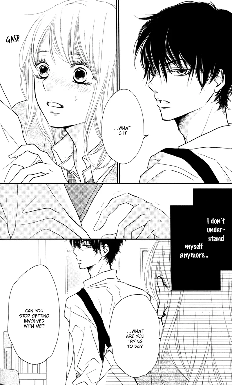 Kurosaki-kun no Iinari ni Nante Naranai Chapter 8 page 3