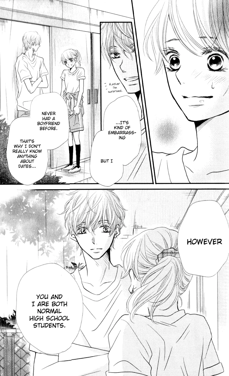 Kurosaki-kun no Iinari ni Nante Naranai Chapter 7 page 23