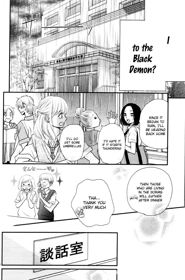 Kurosaki-kun no Iinari ni Nante Naranai Chapter 5 page 20
