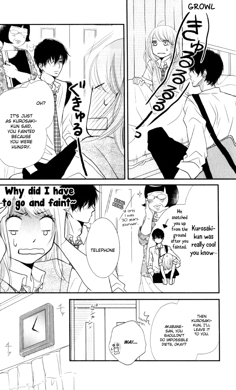 Kurosaki-kun no Iinari ni Nante Naranai Chapter 7 page 34