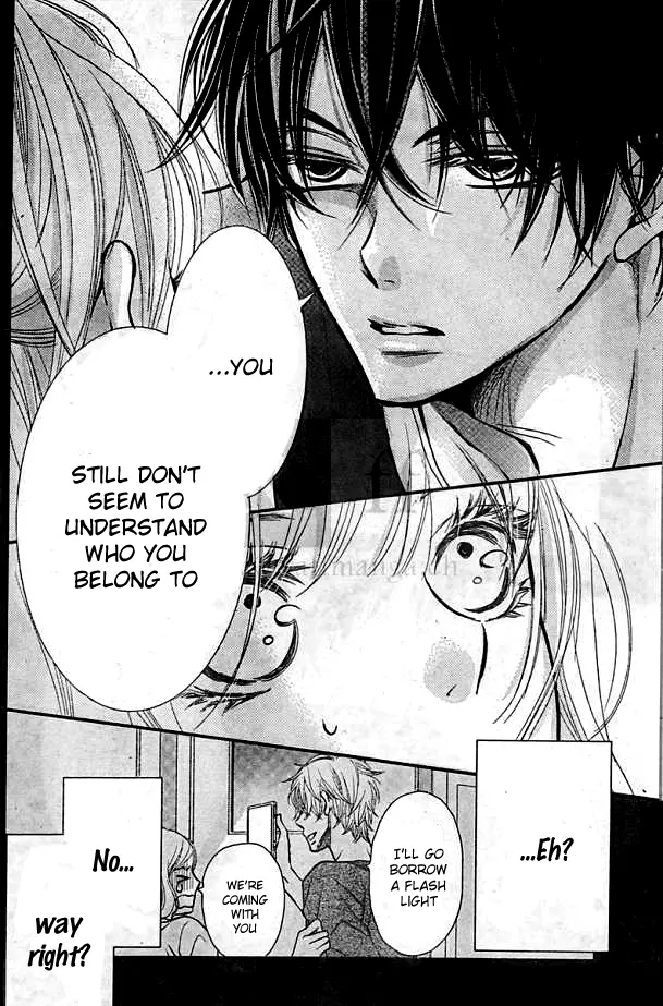 Kurosaki-kun no Iinari ni Nante Naranai Chapter 5 page 32