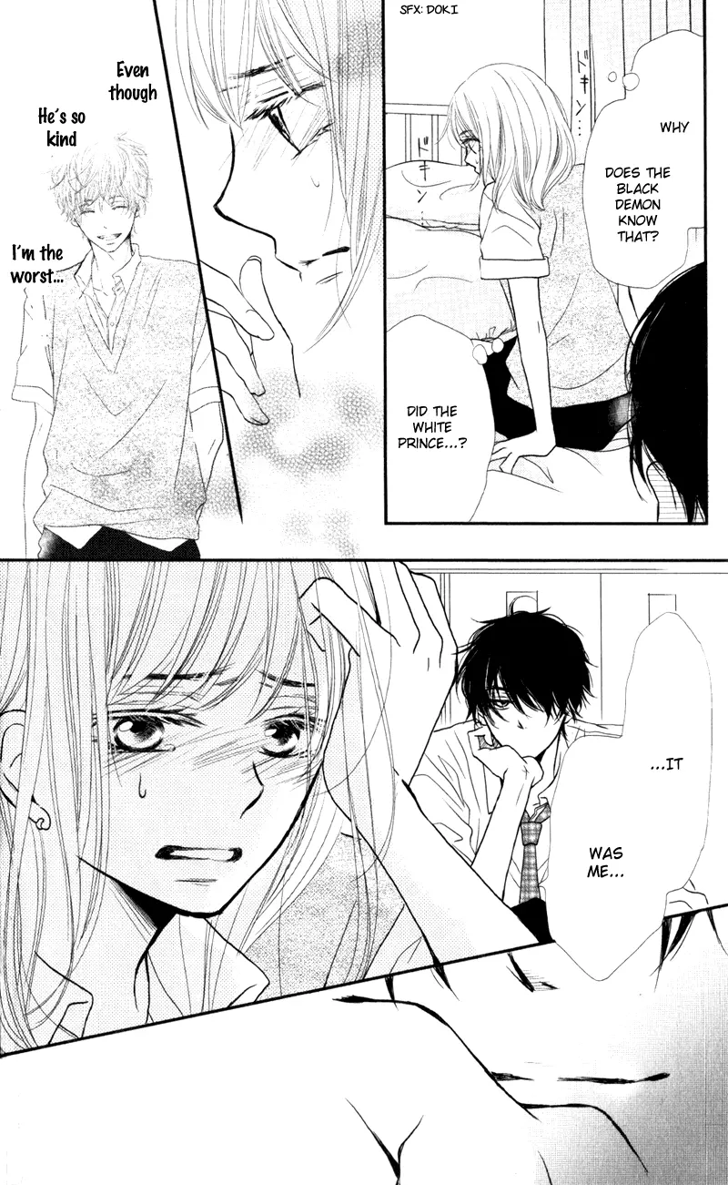 Kurosaki-kun no Iinari ni Nante Naranai Chapter 7 page 36