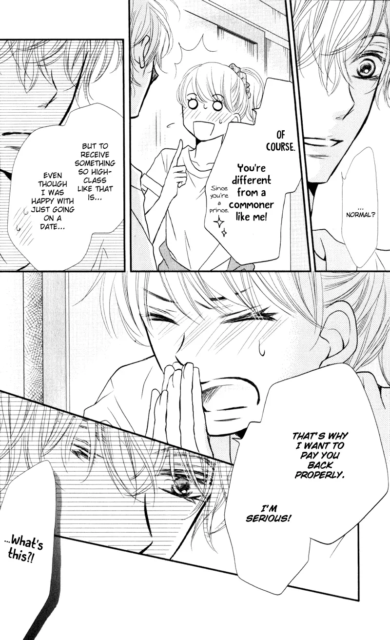 Kurosaki-kun no Iinari ni Nante Naranai Chapter 7 page 24