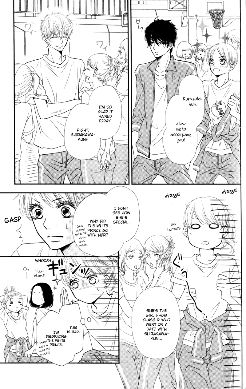 Kurosaki-kun no Iinari ni Nante Naranai Chapter 7 page 19