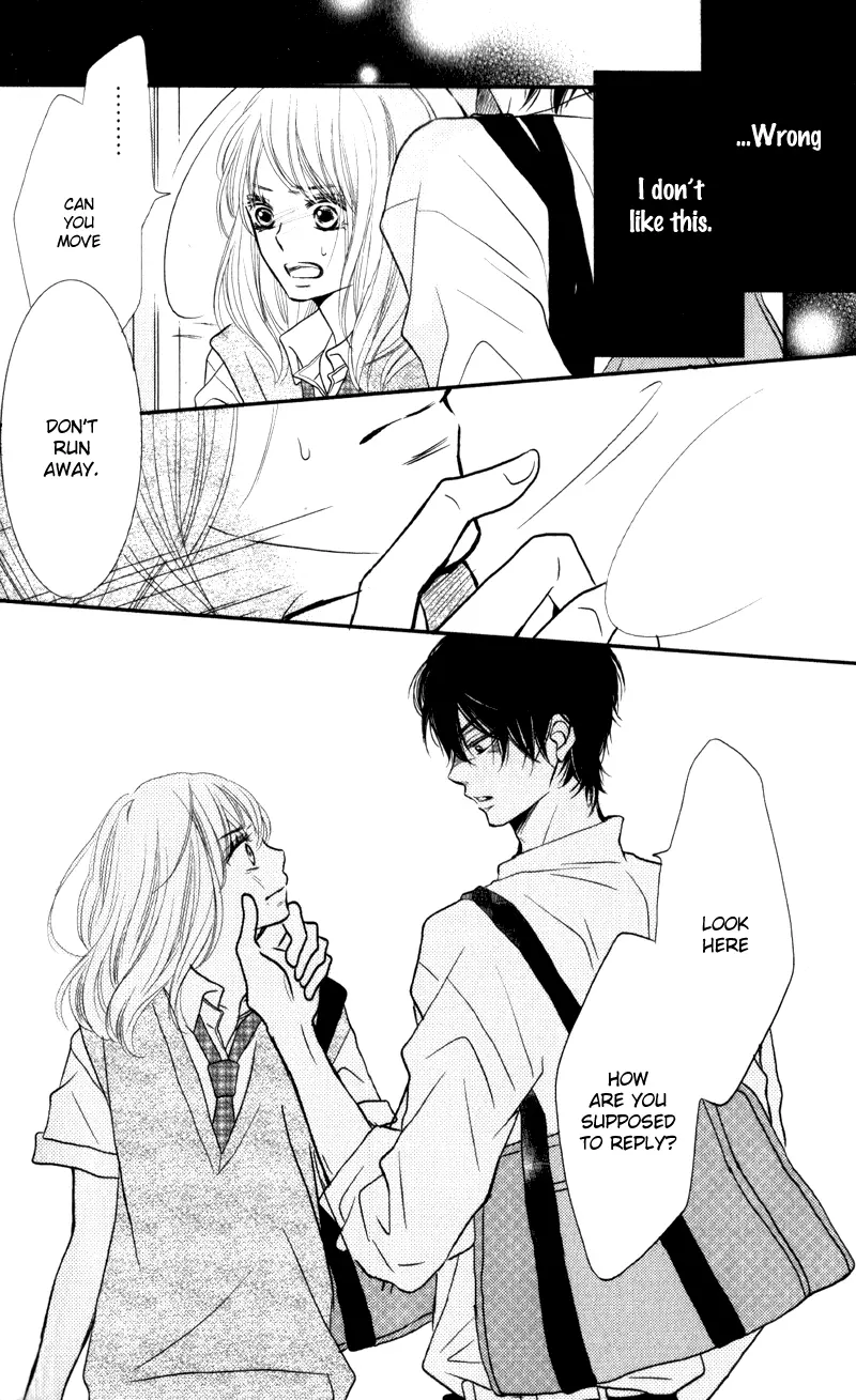 Kurosaki-kun no Iinari ni Nante Naranai Chapter 7 page 16