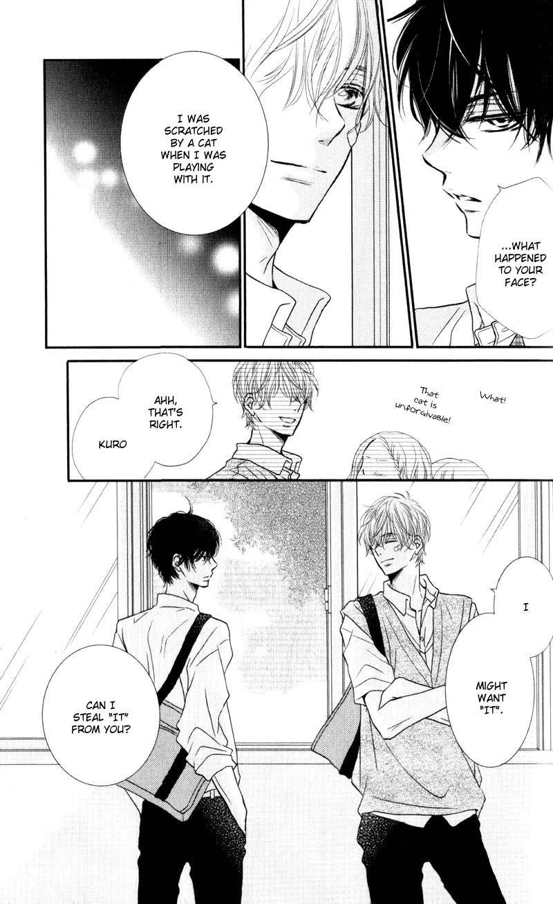 Kurosaki-kun no Iinari ni Nante Naranai Chapter 7 page 31