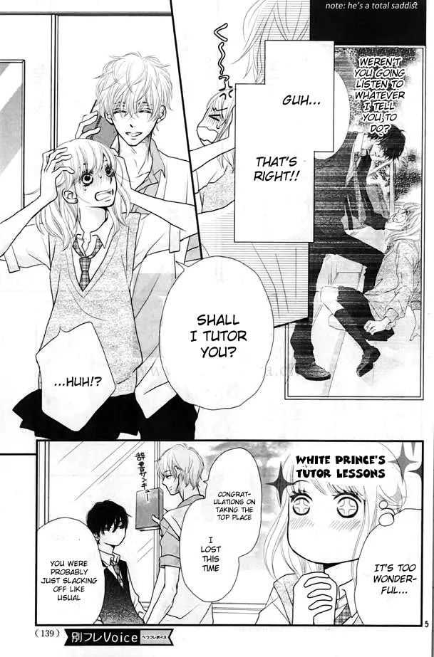 Kurosaki-kun no Iinari ni Nante Naranai Chapter 5 page 5