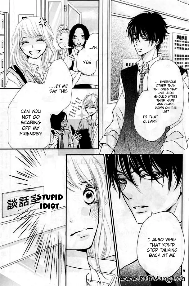 Kurosaki-kun no Iinari ni Nante Naranai Chapter 5 page 9