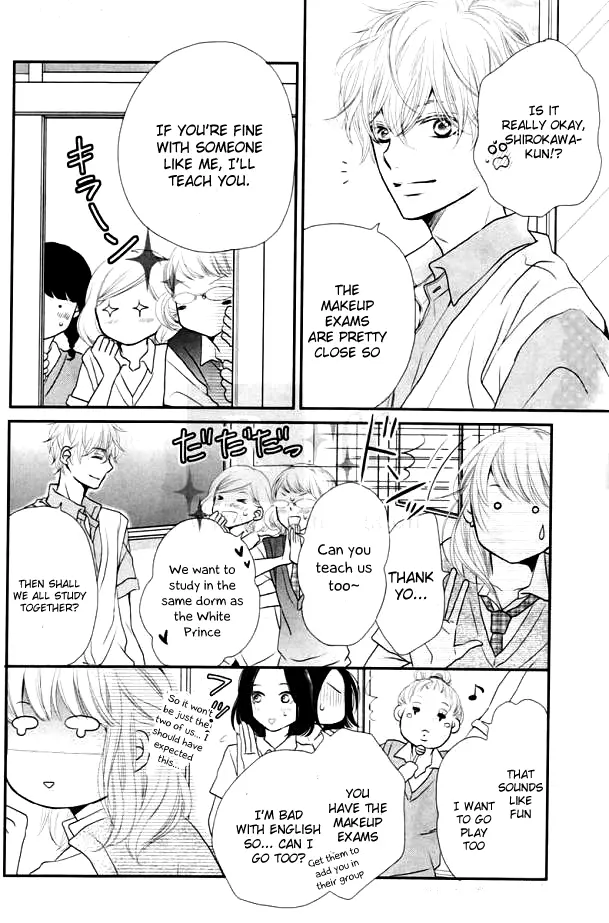 Kurosaki-kun no Iinari ni Nante Naranai Chapter 5 page 6