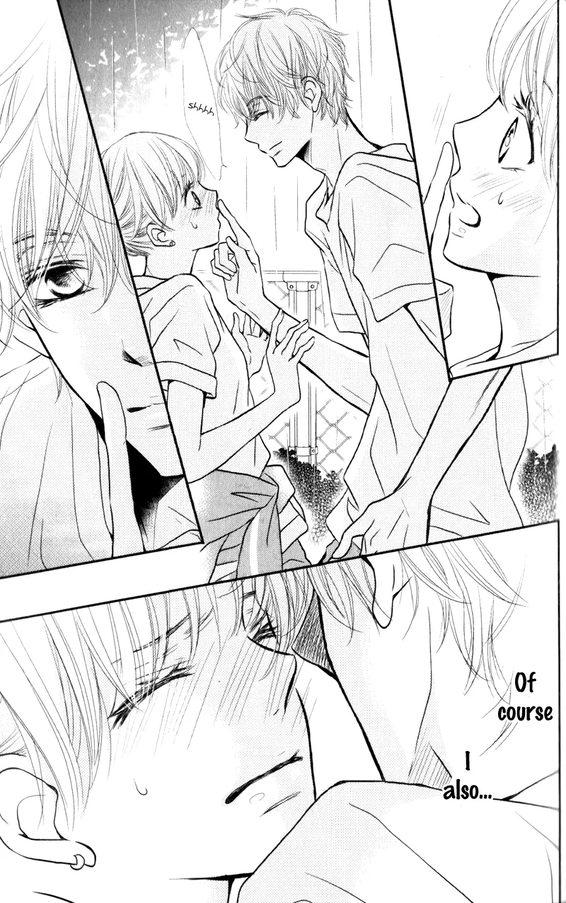 Kurosaki-kun no Iinari ni Nante Naranai Chapter 7 page 27
